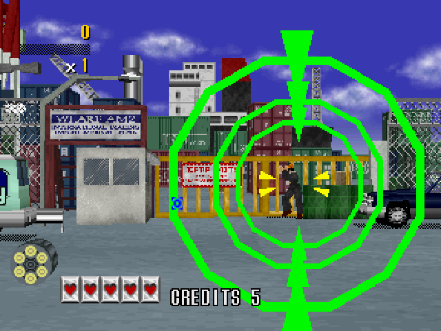 Virtua Cop